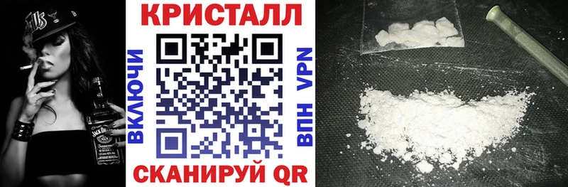 АМФЕТАМИН Premium Мостовской