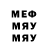 Метадон мёд Zirus channel