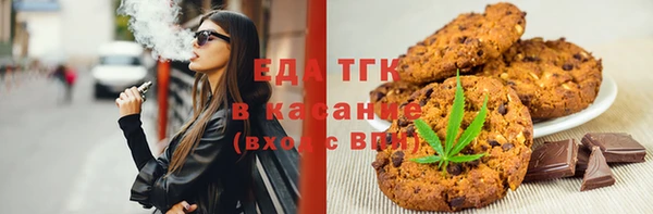 кокаин VHQ Белоозёрский