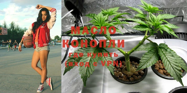 кокаин VHQ Белоозёрский