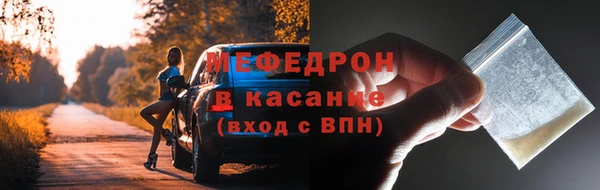 кокаин VHQ Белоозёрский