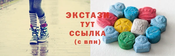 кокаин VHQ Белоозёрский