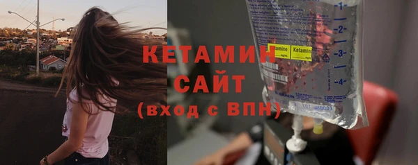 кокаин VHQ Белоозёрский
