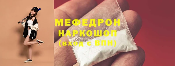 кокаин VHQ Белоозёрский