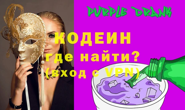 MESCALINE Белокуриха