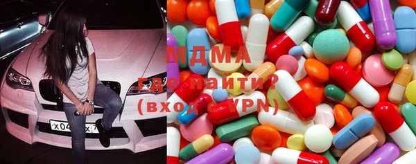 кокаин VHQ Белоозёрский