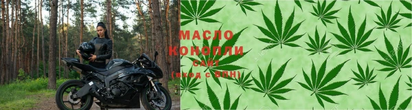 MESCALINE Белокуриха