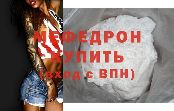 кокаин VHQ Белоозёрский