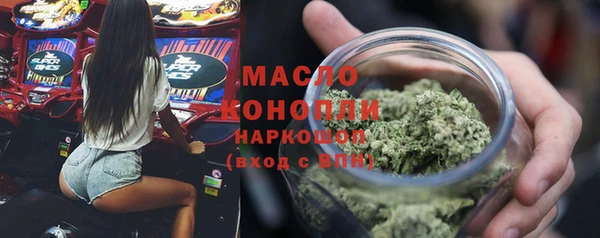 кокаин VHQ Белоозёрский