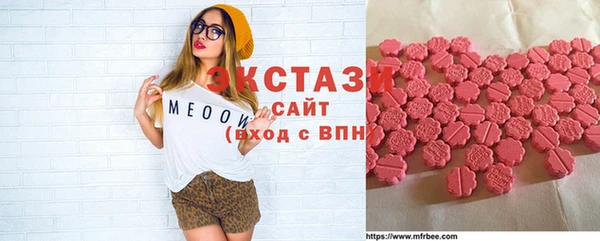 кокаин VHQ Белоозёрский