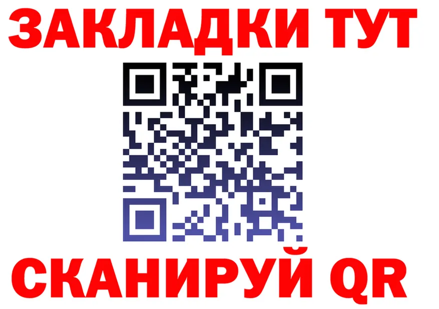 Alfa_PVP СК зеркало это mega Мостовской