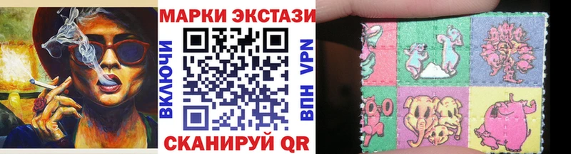 где найти наркотики  Мостовской  Марки 25I-NBOMe 1,5мг 